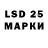МЕФ 4 MMC Dev1l K1ss