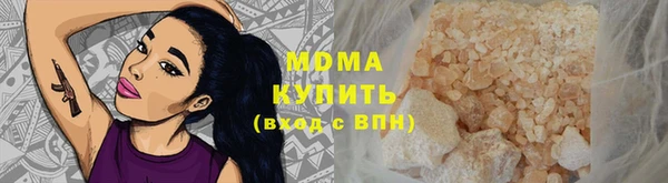 каннабис Алзамай
