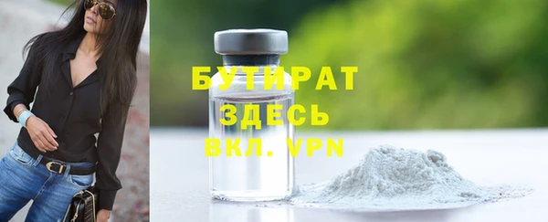 альфа пвп Семикаракорск