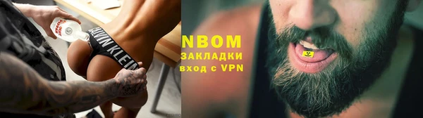 мескалин Сатка