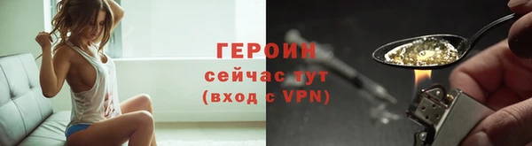 ГАЛЛЮЦИНОГЕННЫЕ ГРИБЫ Абаза
