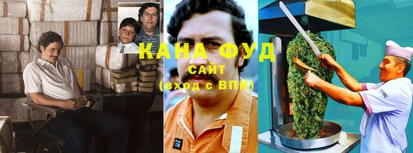 твердый Абинск