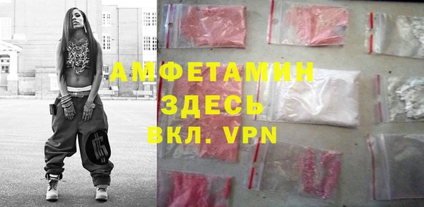 кокаин Алексеевка