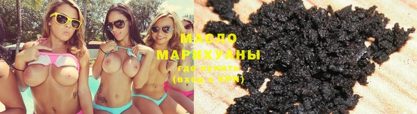 мескалин Сатка