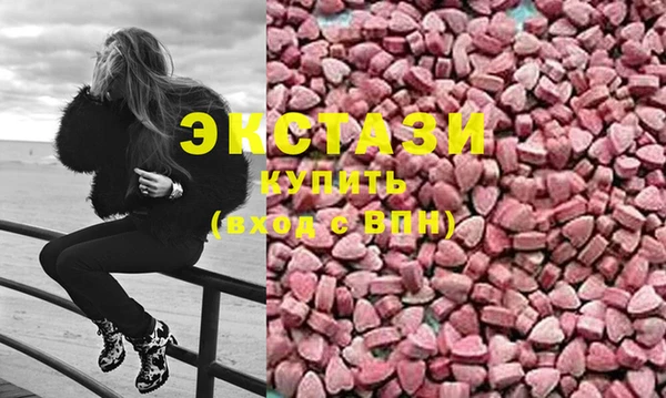 твердый Абинск