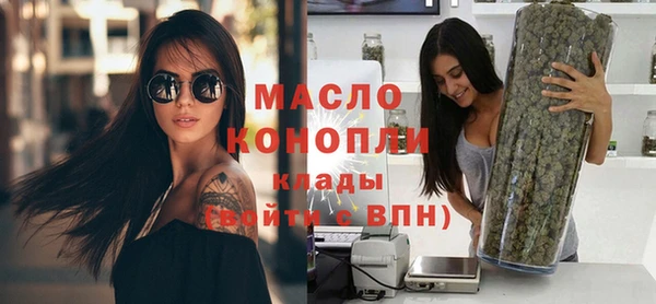 твердый Абинск