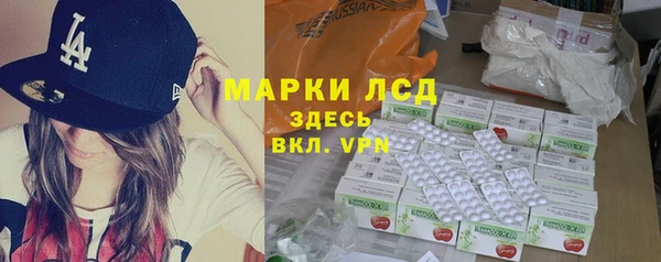 твердый Абинск