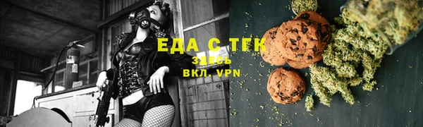 твердый Абинск